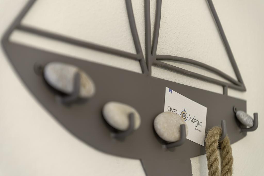 Anemologio Apartman Fínikasz Kültér fotó